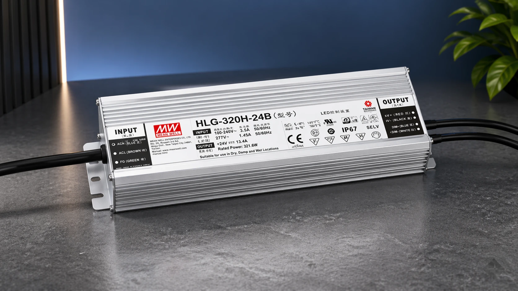 0-10V dimmbares LED Netzteil Mean Well HLG 24V für professionelle LED Beleuchtung